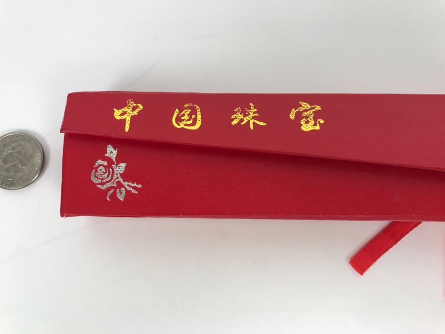 Chinese Pink Pearl Necklace With Paperwork And Original Box [Photo 4]