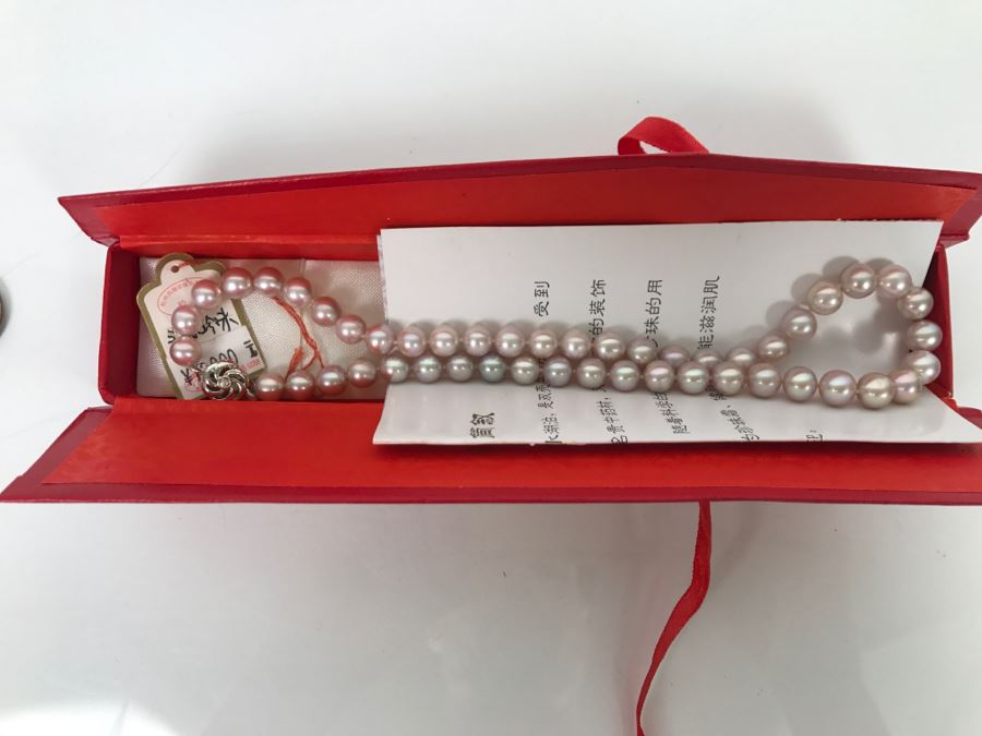 Chinese Pink Pearl Necklace With Paperwork And Original Box [Photo 5]