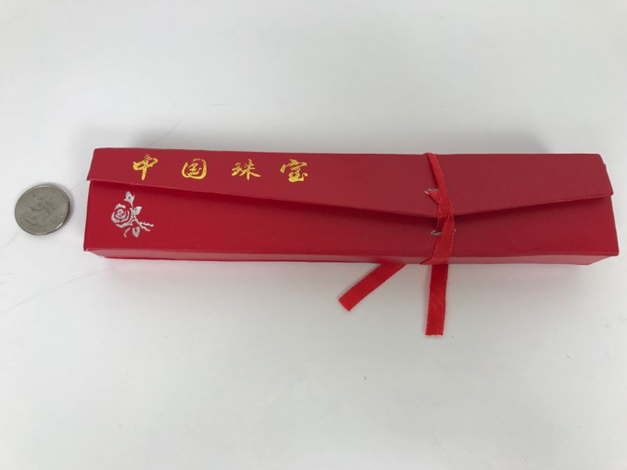 Chinese Pink Pearl Necklace With Paperwork And Original Box [Photo 3]