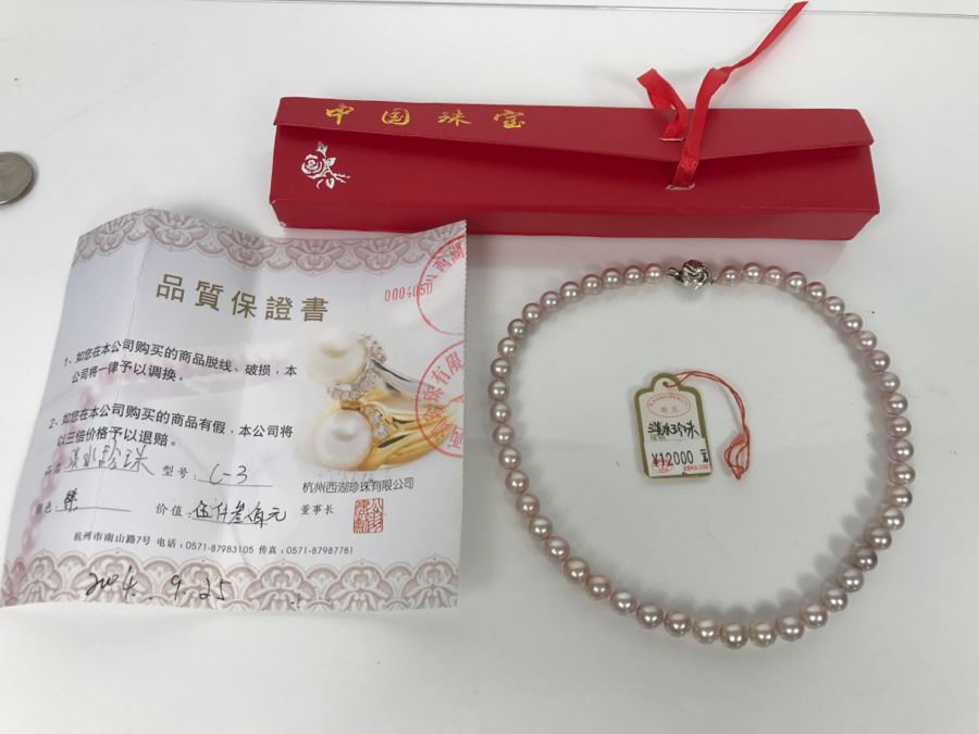 Chinese Pink Pearl Necklace With Paperwork And Original Box