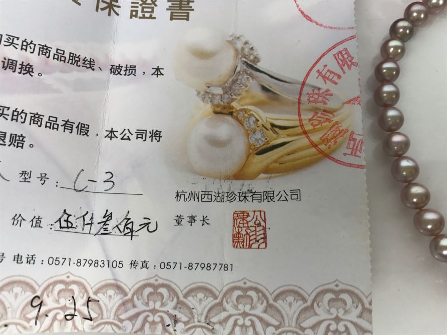 Chinese Pink Pearl Necklace With Paperwork And Original Box [Photo 17]