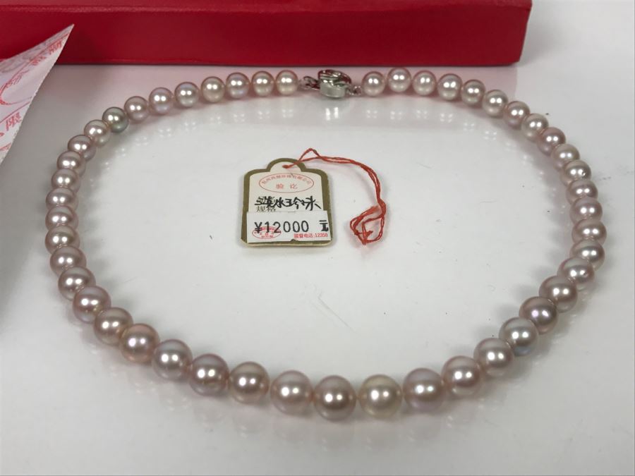 Chinese Pink Pearl Necklace With Paperwork And Original Box [Photo 10]