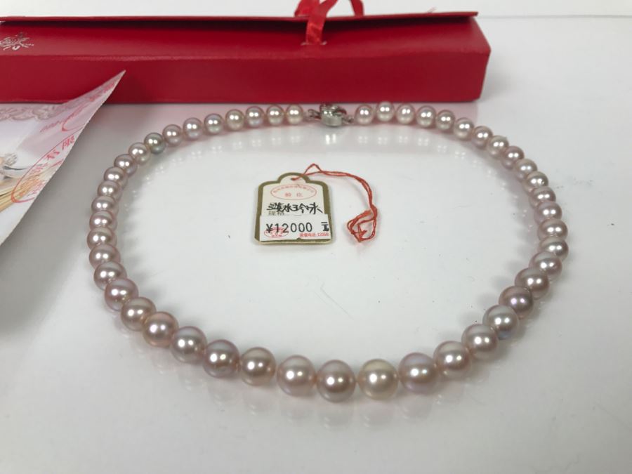 Chinese Pink Pearl Necklace With Paperwork And Original Box [Photo 8]