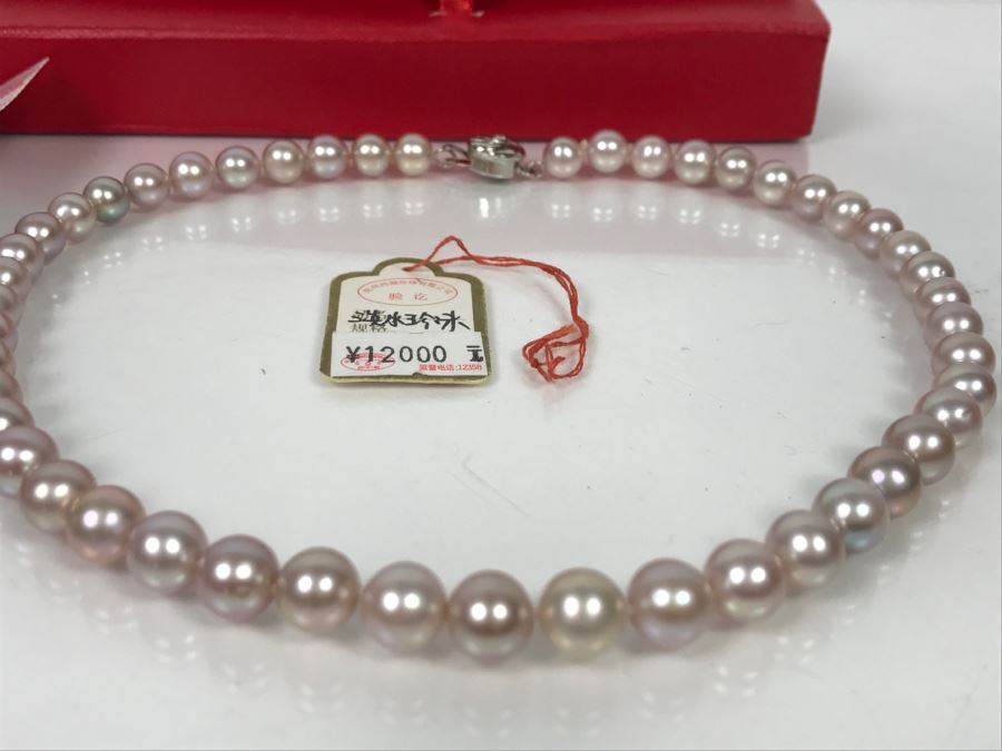 Chinese Pink Pearl Necklace With Paperwork And Original Box [Photo 9]