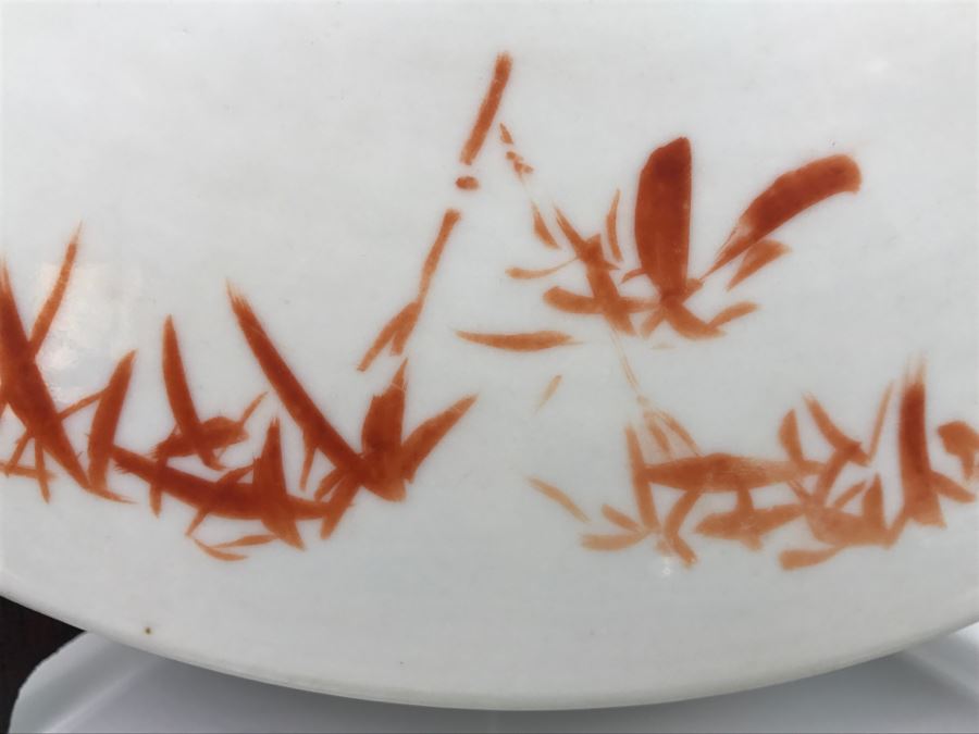 Antique Signed Chinese Porcelain Dish With Stand [Photo 28]