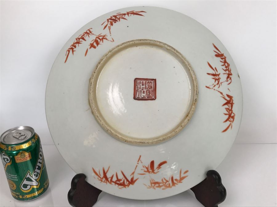 Antique Signed Chinese Porcelain Dish With Stand [Photo 21]