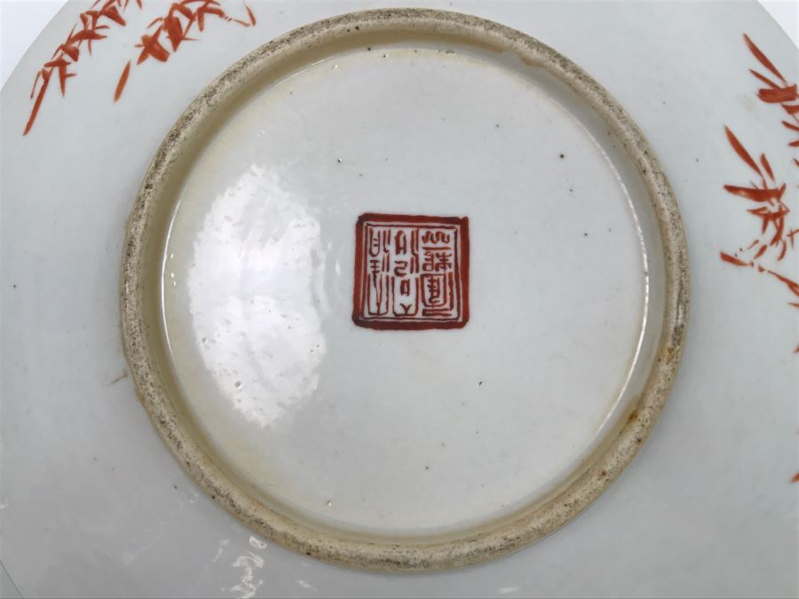 Antique Signed Chinese Porcelain Dish With Stand [Photo 22]