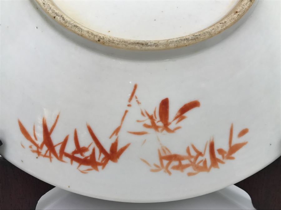 Antique Signed Chinese Porcelain Dish With Stand [Photo 27]