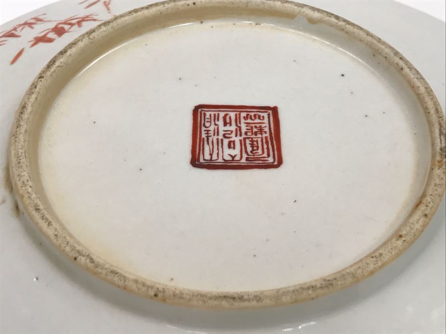Antique Signed Chinese Porcelain Dish With Stand [Photo 24]