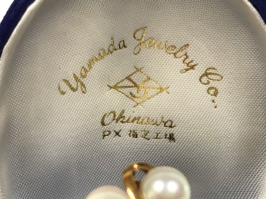 14K Yellow Gold Akoya Cultured Pearl Ring 4.7g Size 6.5 FMV $175-$200 [Photo 4]