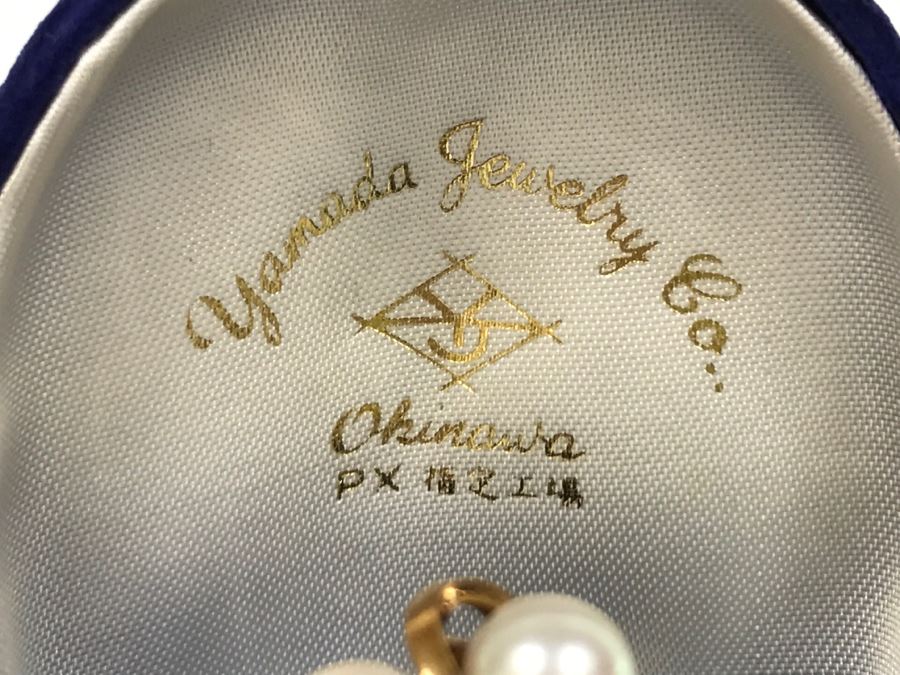 14K Yellow Gold Akoya Cultured Pearl Ring 4.7g Size 6.5 FMV $175-$200 [Photo 5]