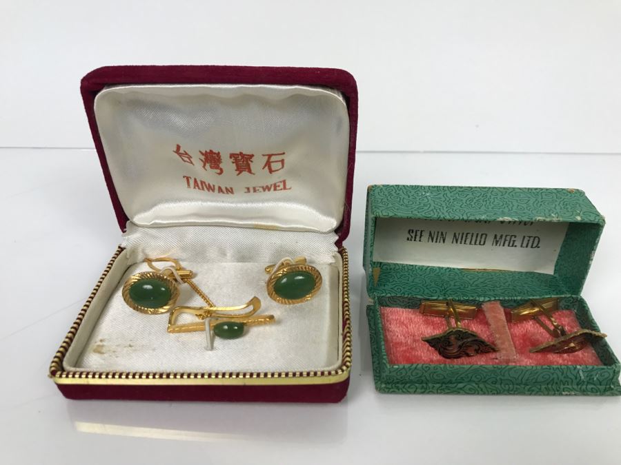 Vintage Asian Mens Cufflinks [Photo 1]