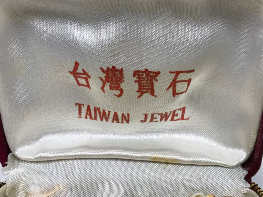 Vintage Asian Mens Cufflinks [Photo 4]