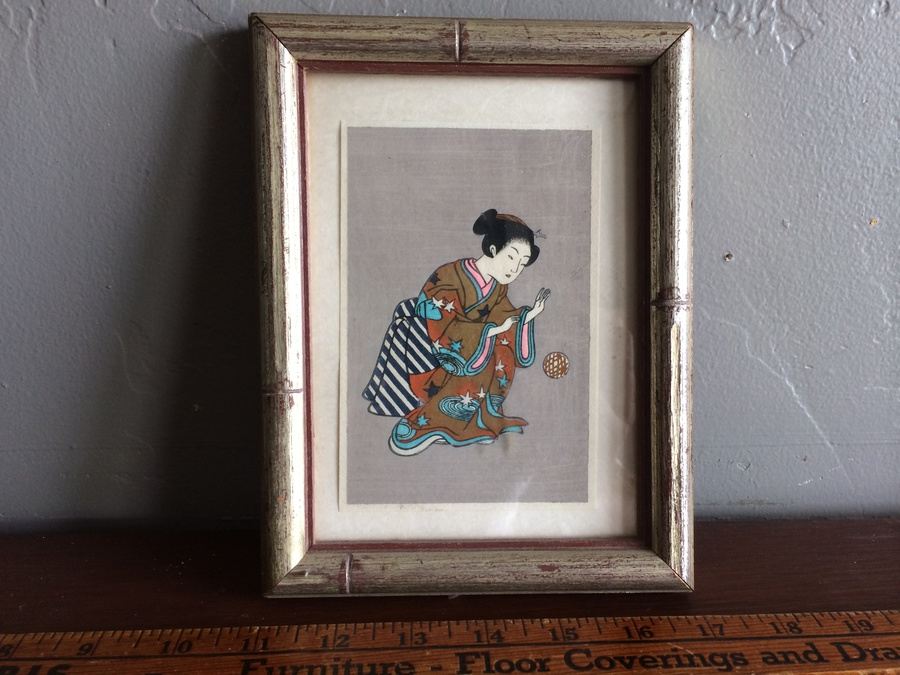 Framed Japanese Artwork [Photo 1]