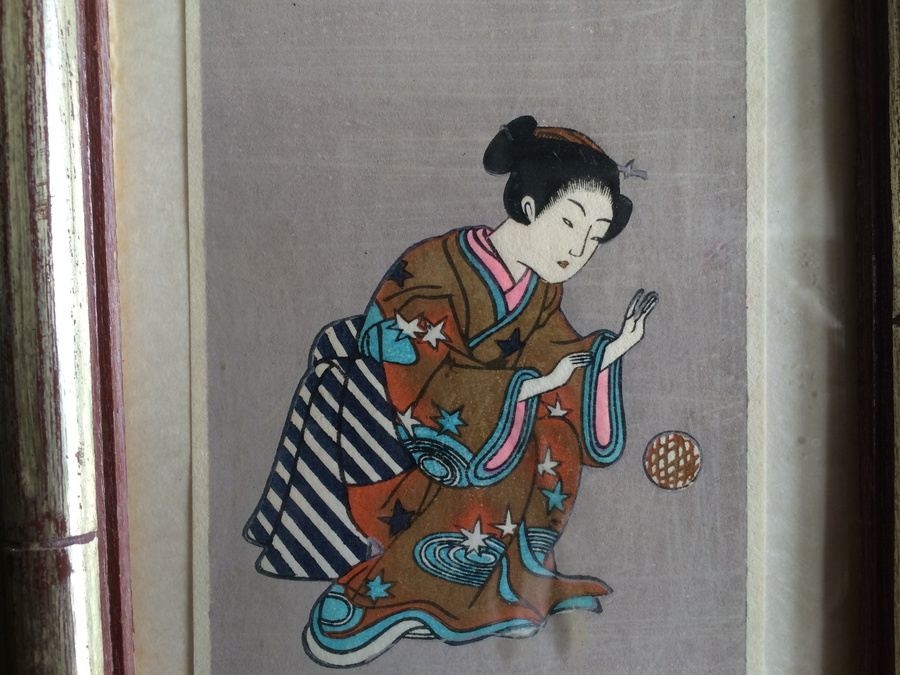 Framed Japanese Artwork [Photo 2]