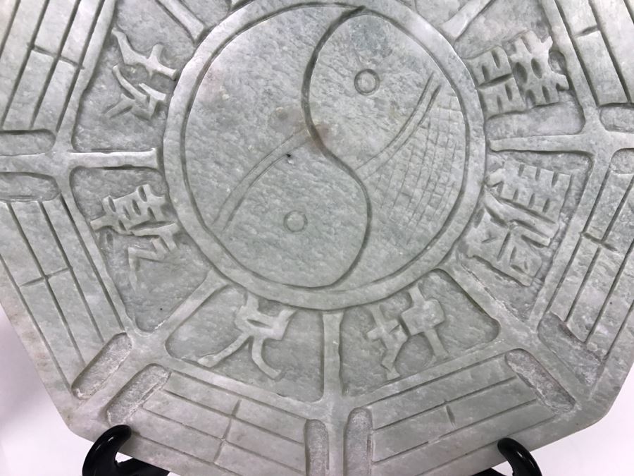 Double Sided Carved Green Stone Plaque With Stand [Photo 11]