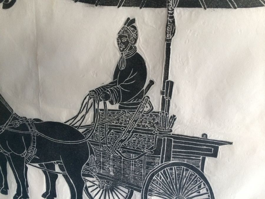 Large Framed Asian Artwork [Photo 3]