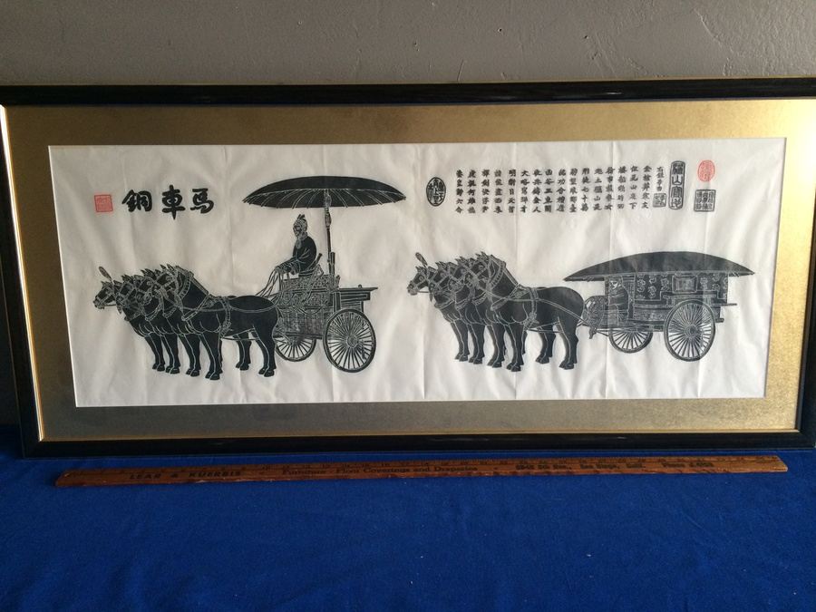 Large Framed Asian Artwork [Photo 16]
