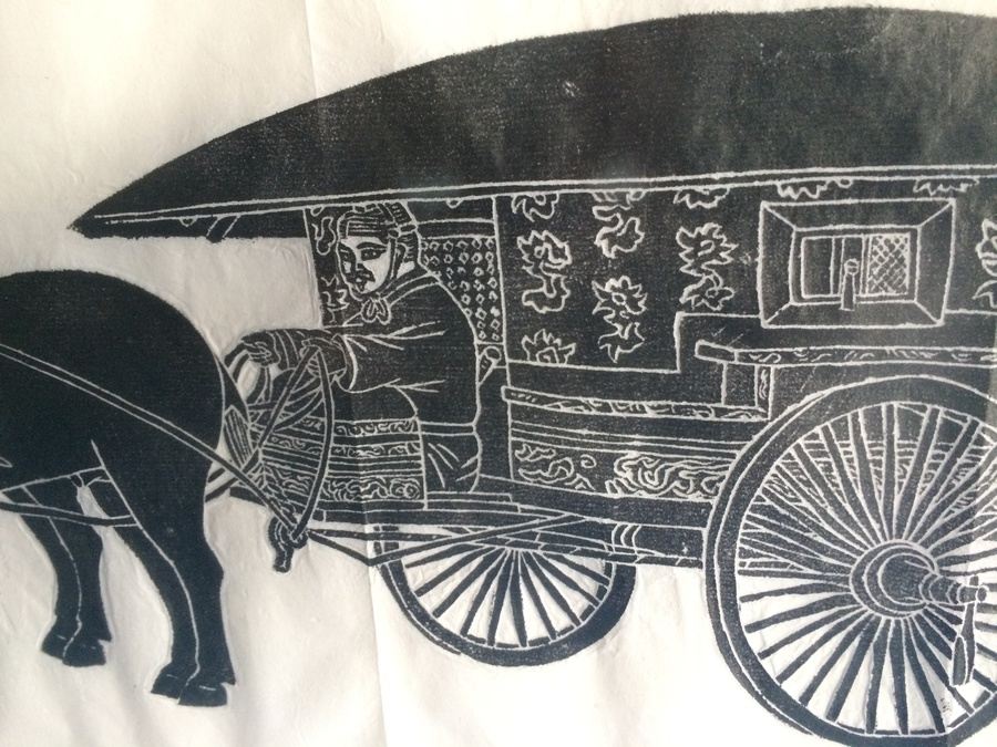 Large Framed Asian Artwork [Photo 8]