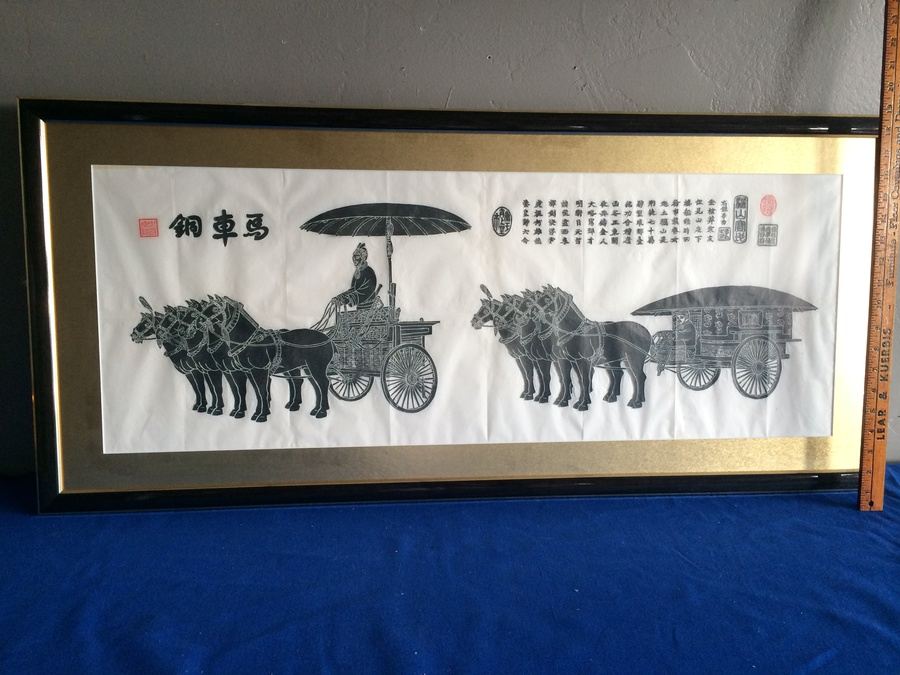 Large Framed Asian Artwork [Photo 1]