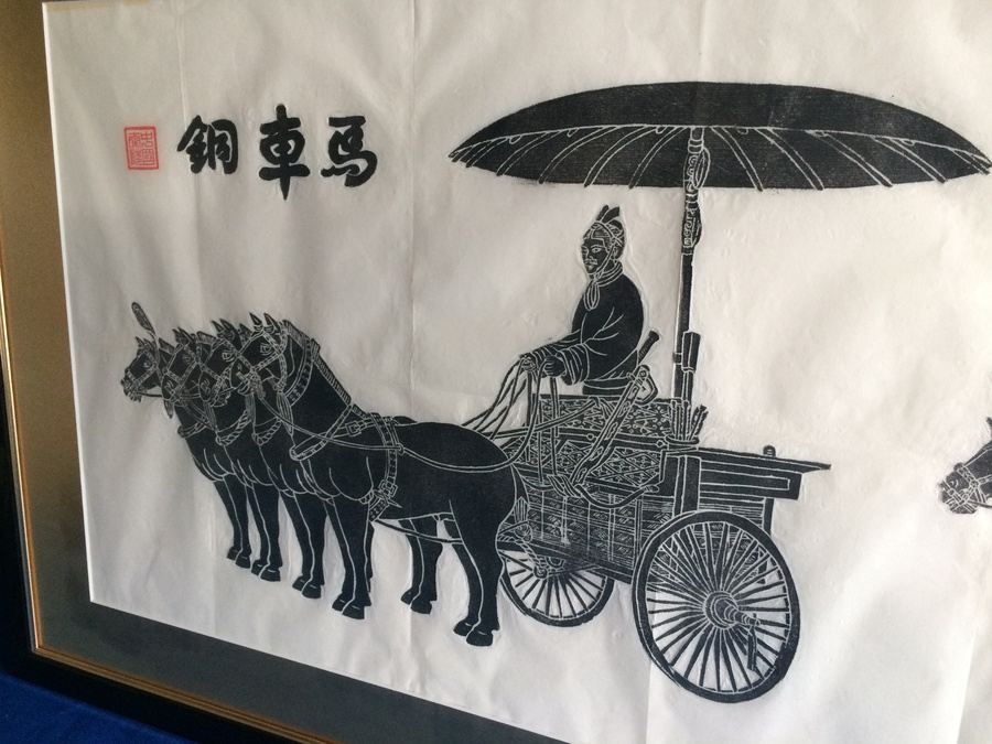 Large Framed Asian Artwork [Photo 2]