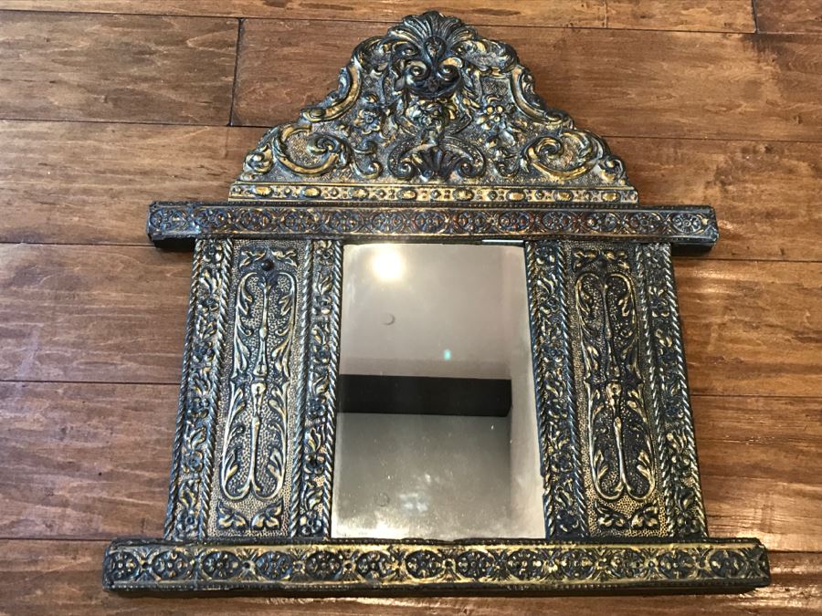 Vintage Hammered Brass Wall Mirror [Photo 1]