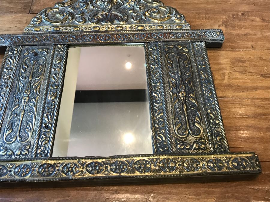 Vintage Hammered Brass Wall Mirror [Photo 4]
