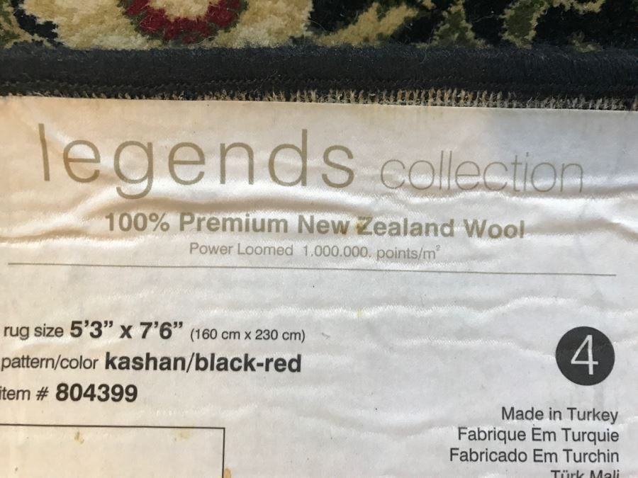 100% Premium New Zealand Wool Area Rug Made In Turkey 5'3 X 7'6' Blacks Reds Kashan [Photo 9]