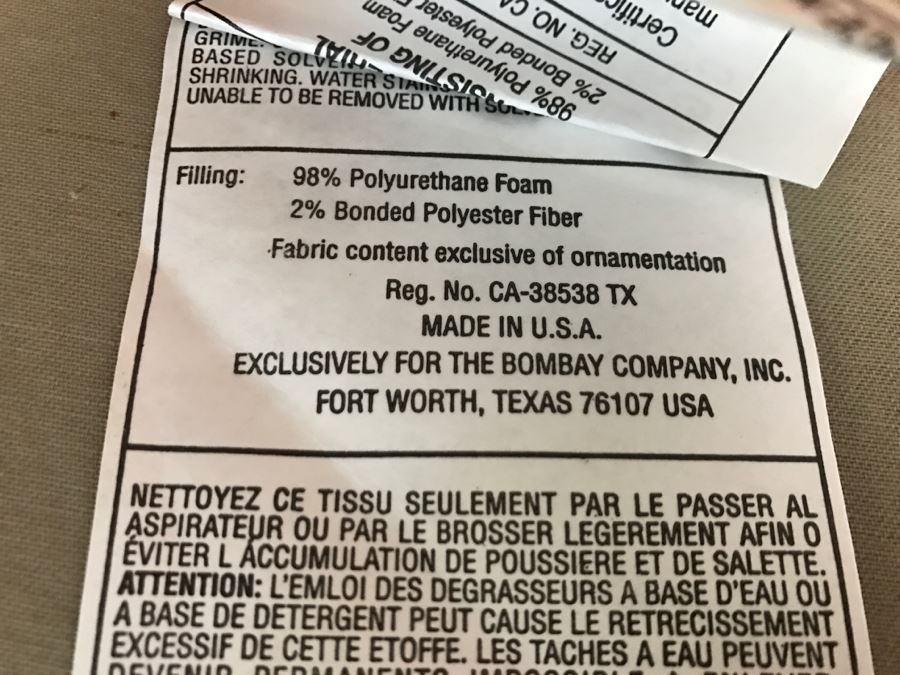 Bombay Co Stool [Photo 5]