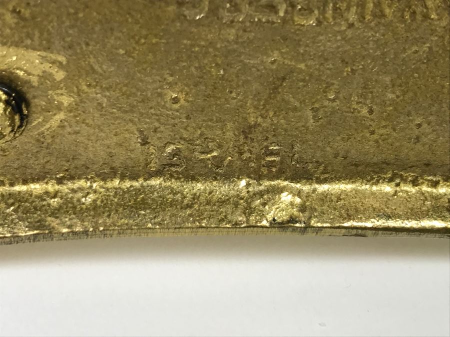 Israel Wainberg Brass Menorah [Photo 10]