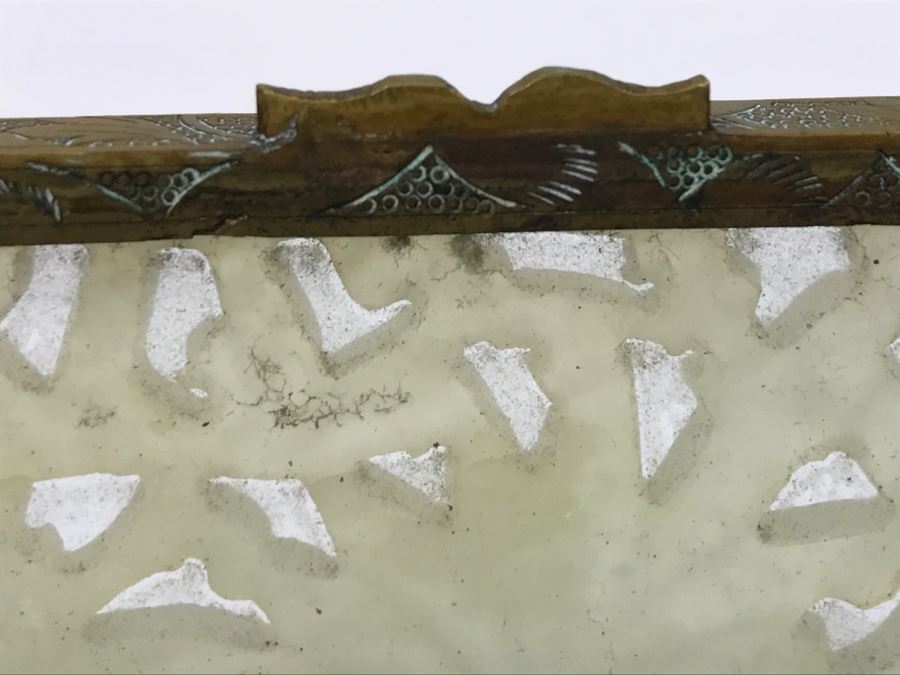 Vintage Brass Chinese Chased Box With Light Green Carved Stone Top [Photo 22]