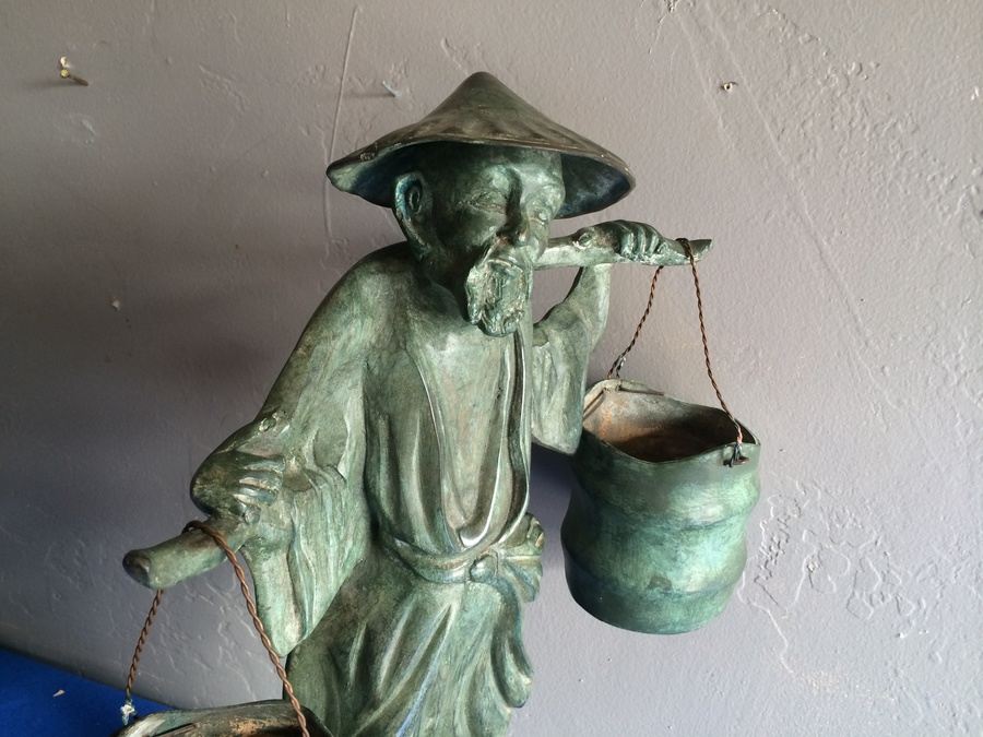 Asian Metal Sculpture [Photo 5]