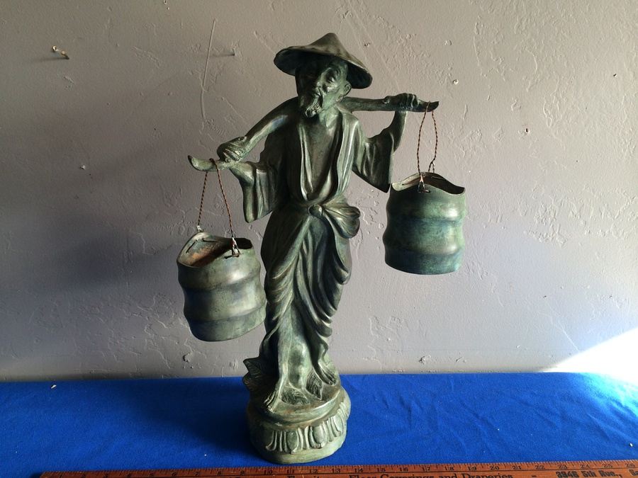 Asian Metal Sculpture [Photo 4]