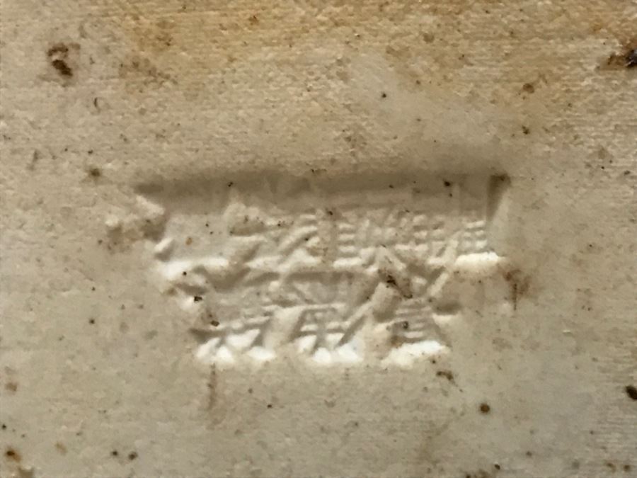 Huge Signed Chinese Blue And White Porcelain Figure With Boys And Wooden Stand [Photo 34]