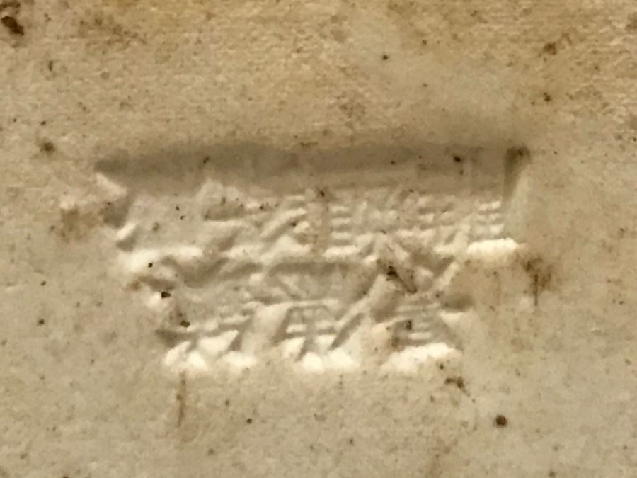 Huge Signed Chinese Blue And White Porcelain Figure With Boys And Wooden Stand [Photo 6]