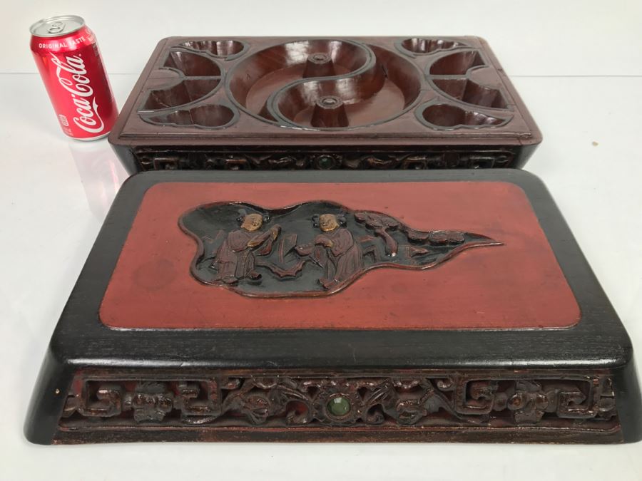 Chinese Carved Wood Yin Yang Divided Box [Photo 1]