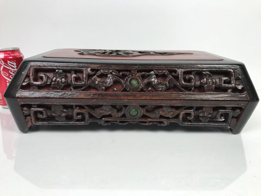 Chinese Carved Wood Yin Yang Divided Box [Photo 3]