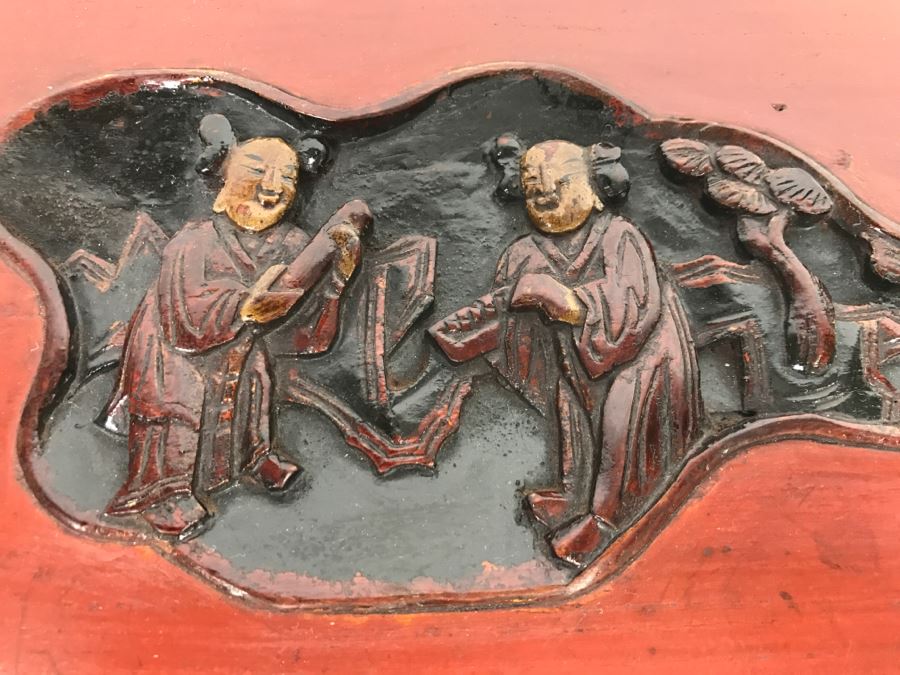 Chinese Carved Wood Yin Yang Divided Box [Photo 12]