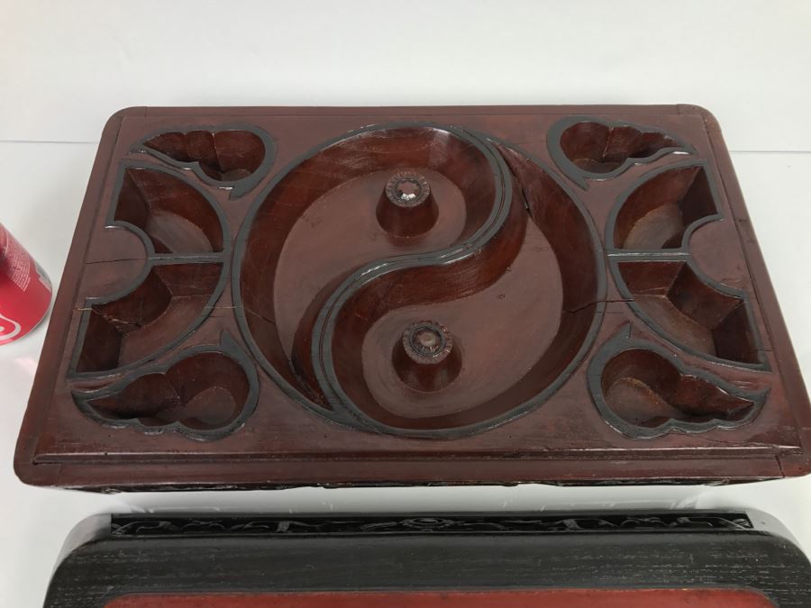Chinese Carved Wood Yin Yang Divided Box [Photo 6]