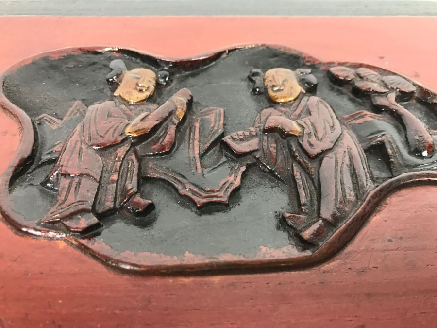 Chinese Carved Wood Yin Yang Divided Box [Photo 11]