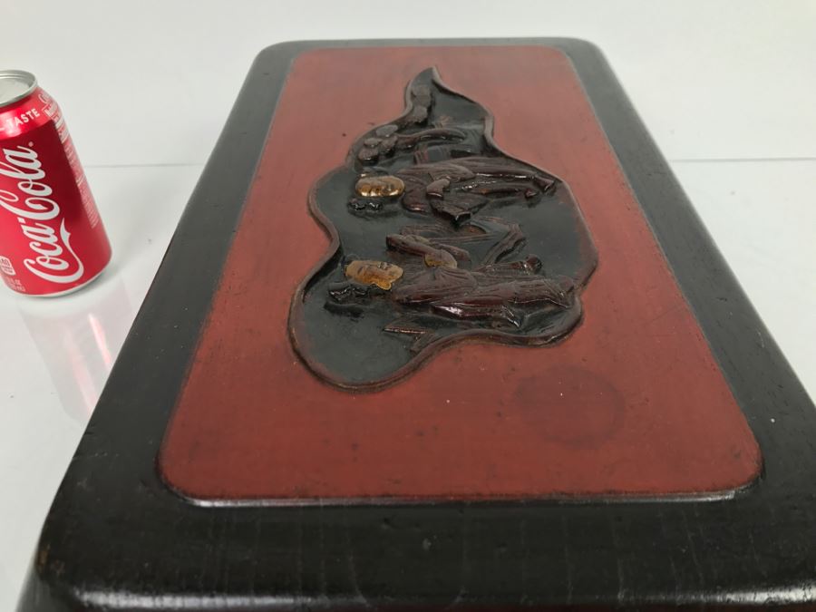 Chinese Carved Wood Yin Yang Divided Box [Photo 15]