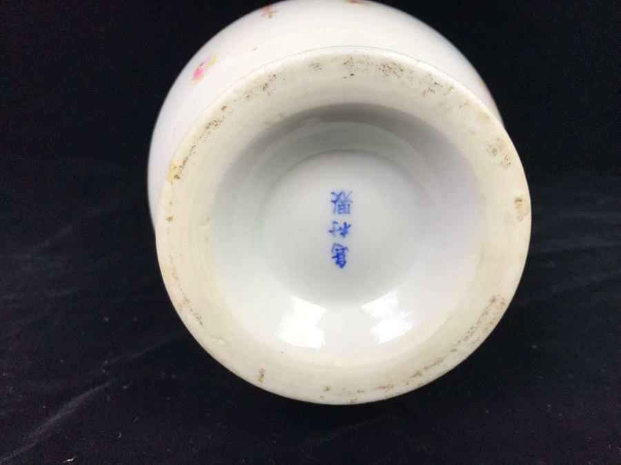 Vintage Signed Asian Hand Painted Double Handled Vase [Photo 11]