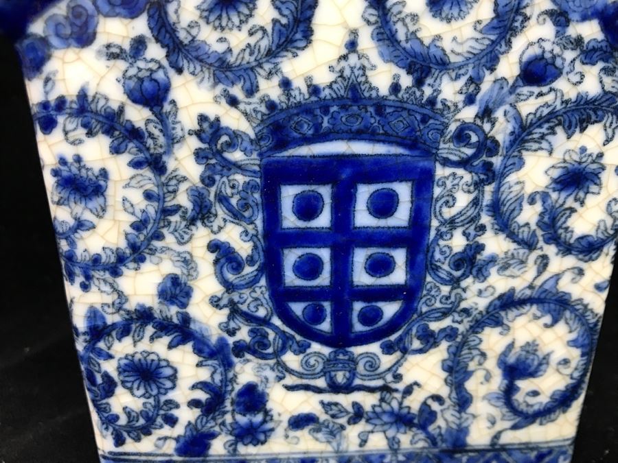 Vintage JUWC Porcelain Blue And White Flask Made In The People Repubic Of China [Photo 5]