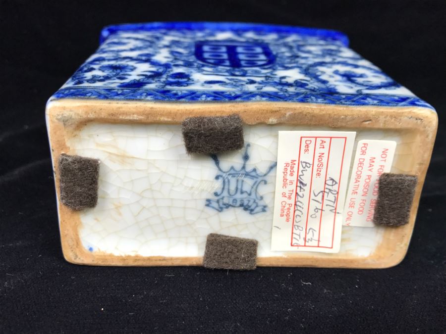 Vintage JUWC Porcelain Blue And White Flask Made In The People Repubic Of China [Photo 2]