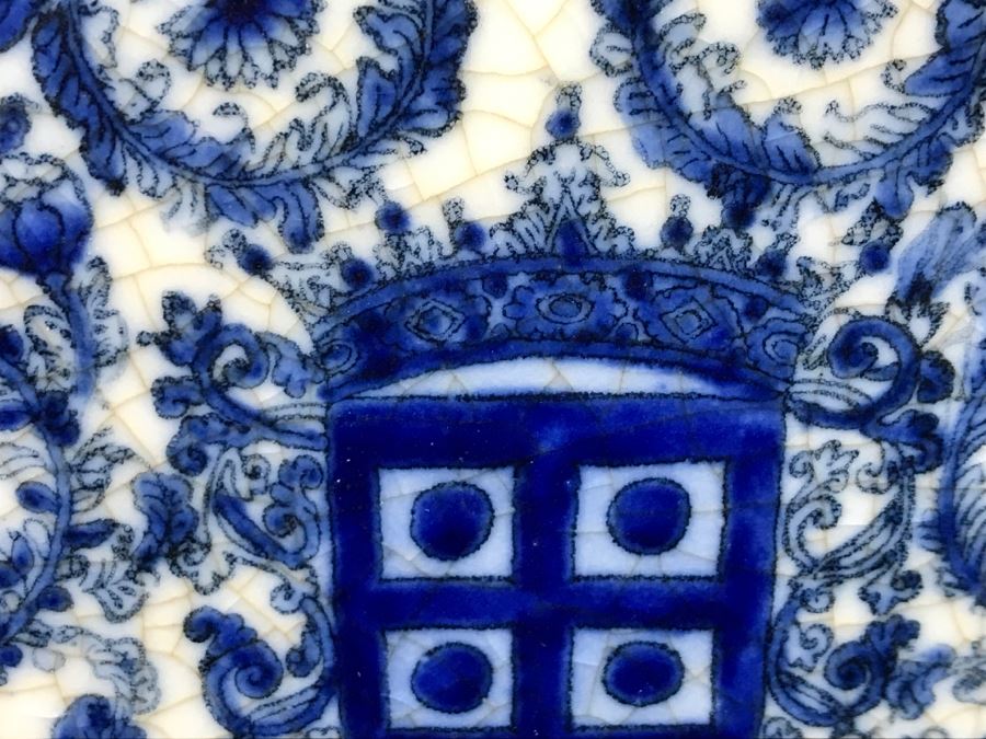 Vintage JUWC Porcelain Blue And White Flask Made In The People Repubic Of China [Photo 6]