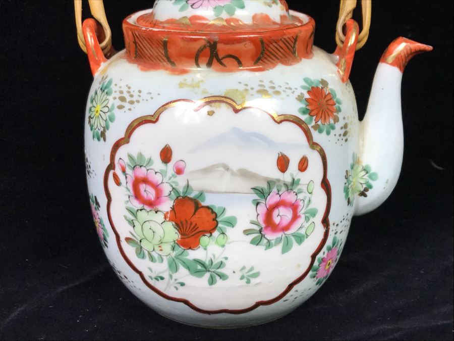 Vintage Asian Teapot [Photo 10]