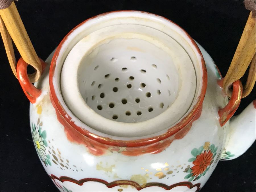 Vintage Asian Teapot [Photo 12]