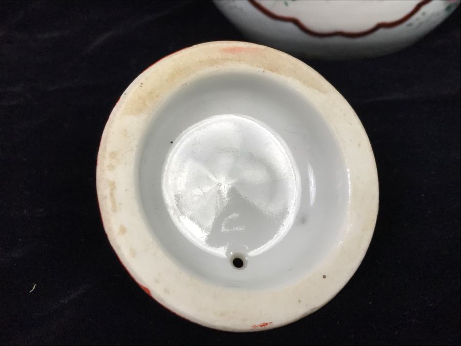 Vintage Asian Teapot [Photo 11]