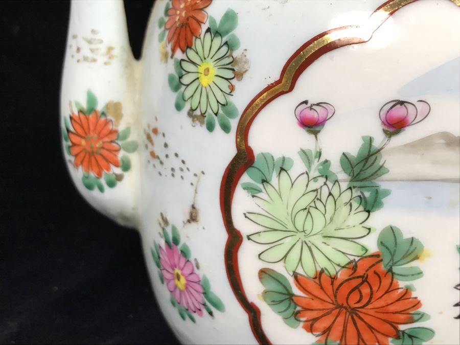 Vintage Asian Teapot [Photo 7]