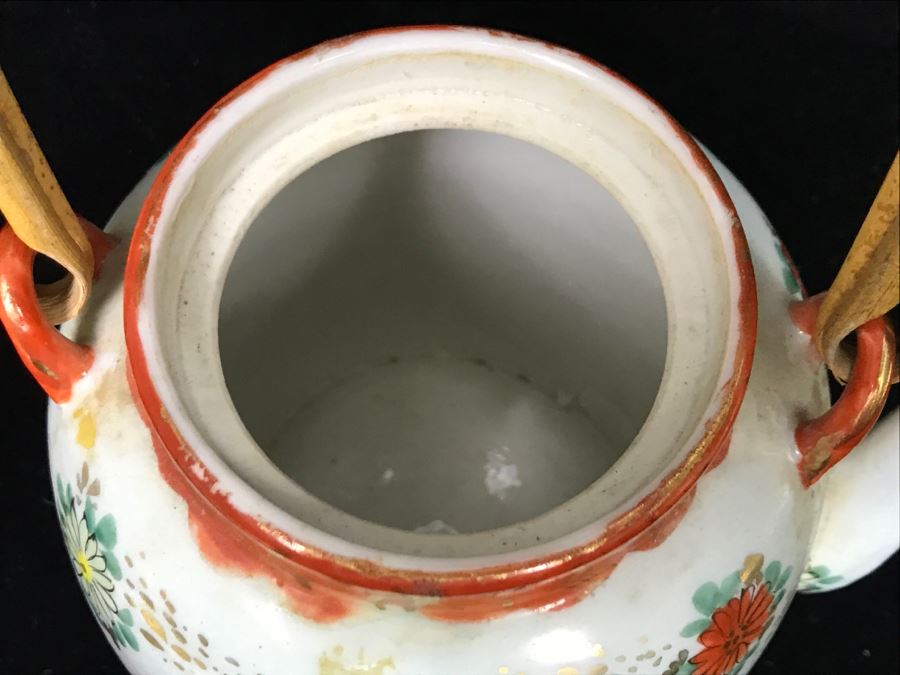 Vintage Asian Teapot [Photo 13]